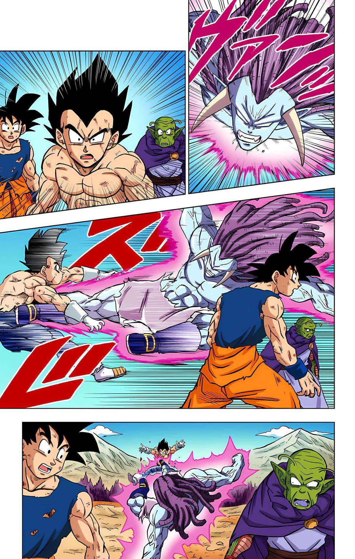 Dragon Ball Z - Rebirth of F Chapter 80 38